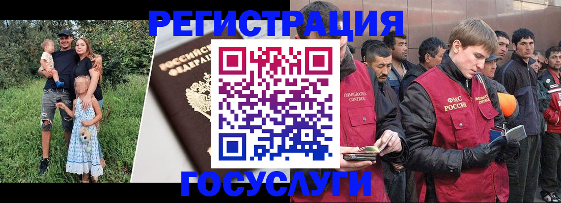 подбор собственника для регистрации в Лихославле